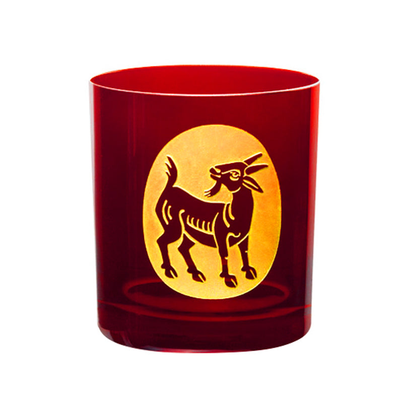 Chinese Zodiac Goat