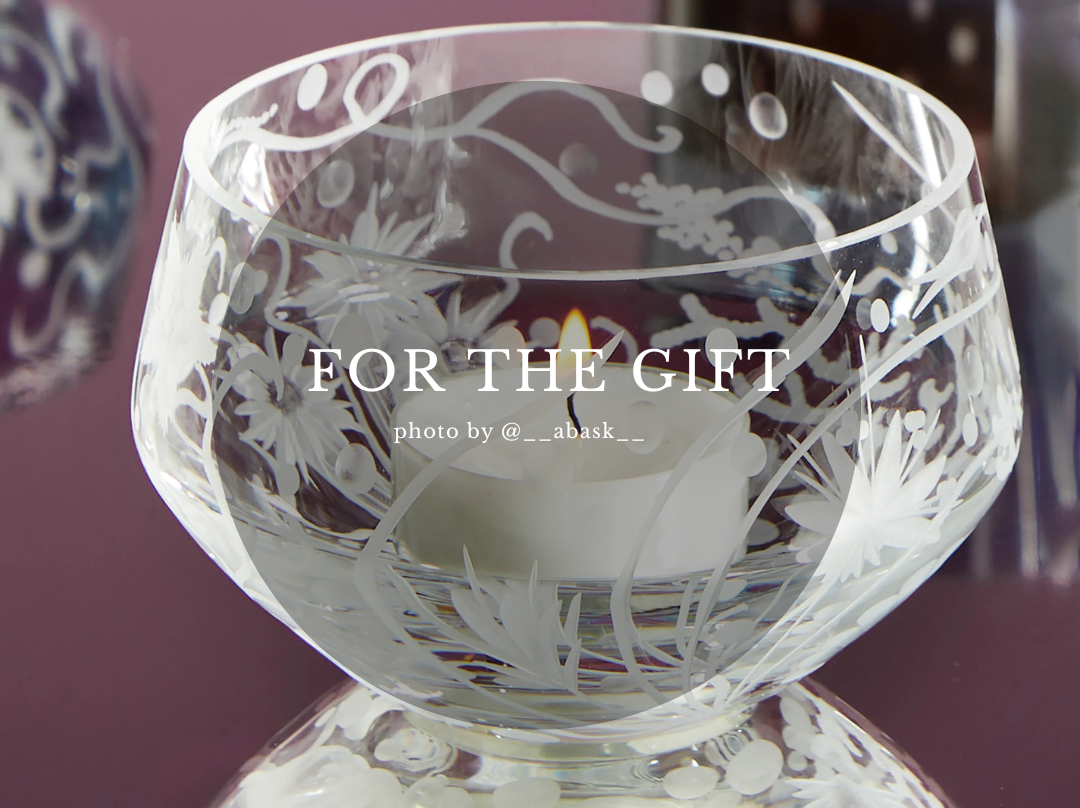 For the Gift
