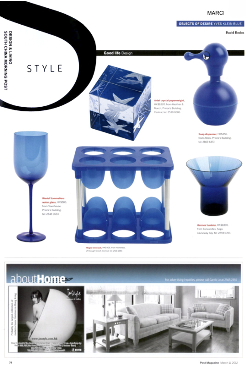 Artěl’s Frutti di Mare Paperweight Featured in South China Morning Post – March 2012