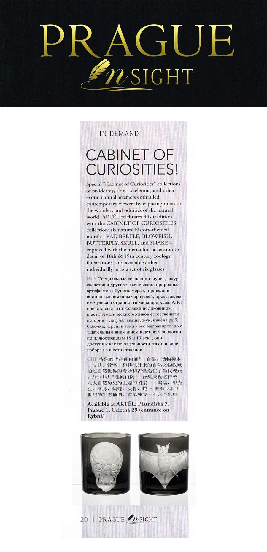 Artěl’s Cabinet of Curiosity Collection Featured in Prague Insight – Autumn 2016