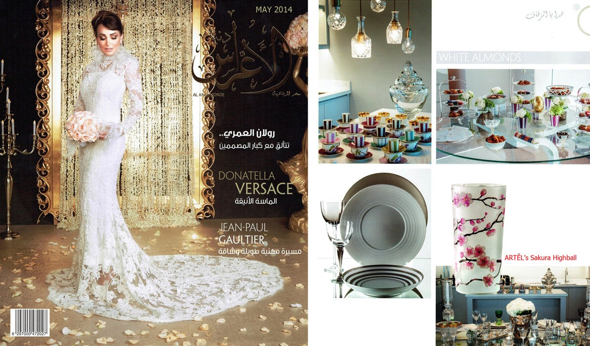 Artěl’s Sakura Highball Featured in Al Aras Monde Magazine – May 2014